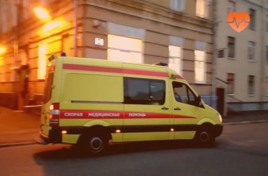 Наркологическая скорая в Армянске